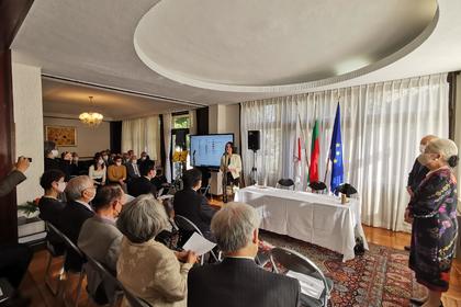 Годишно събрание на Японо-българската асоциация за приятелство в резиденцията на посланика
